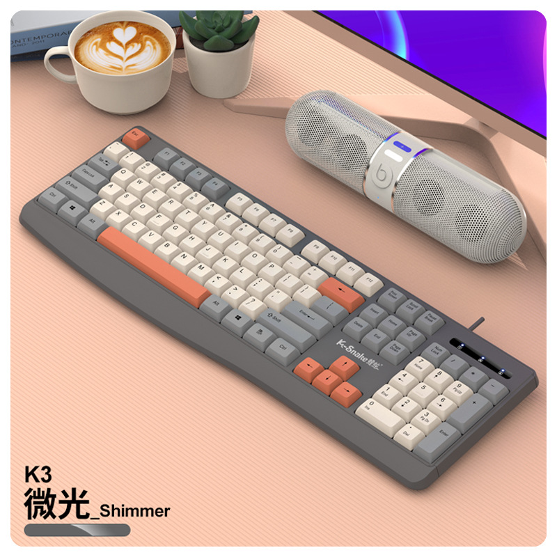 Picture of Viper K3 Keyboard Mouse Wired Notebook Desktop Computer Game Fashion Business Office Three-Color Keyboard