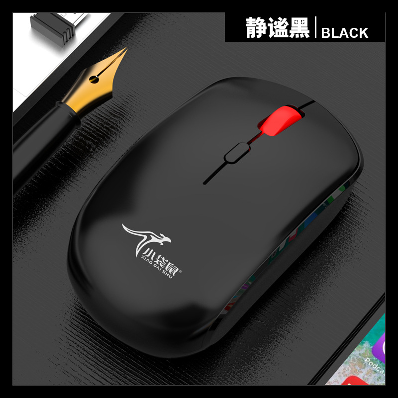 Picture of Small kangaroo DS-8823 Wireless USB optical mouse business office notebook desktop portable mouse