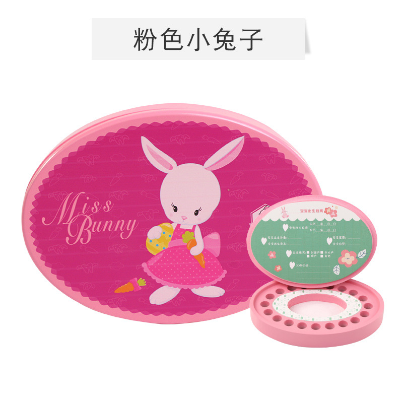 Picture of Wooden Children's Deciduous Teeth Box 1-3-5 Years Old and a Half Baby's Fairy Hair Deciduous Teeth Storage Box One Year Old Memorial Umbilical Cord Collection Box