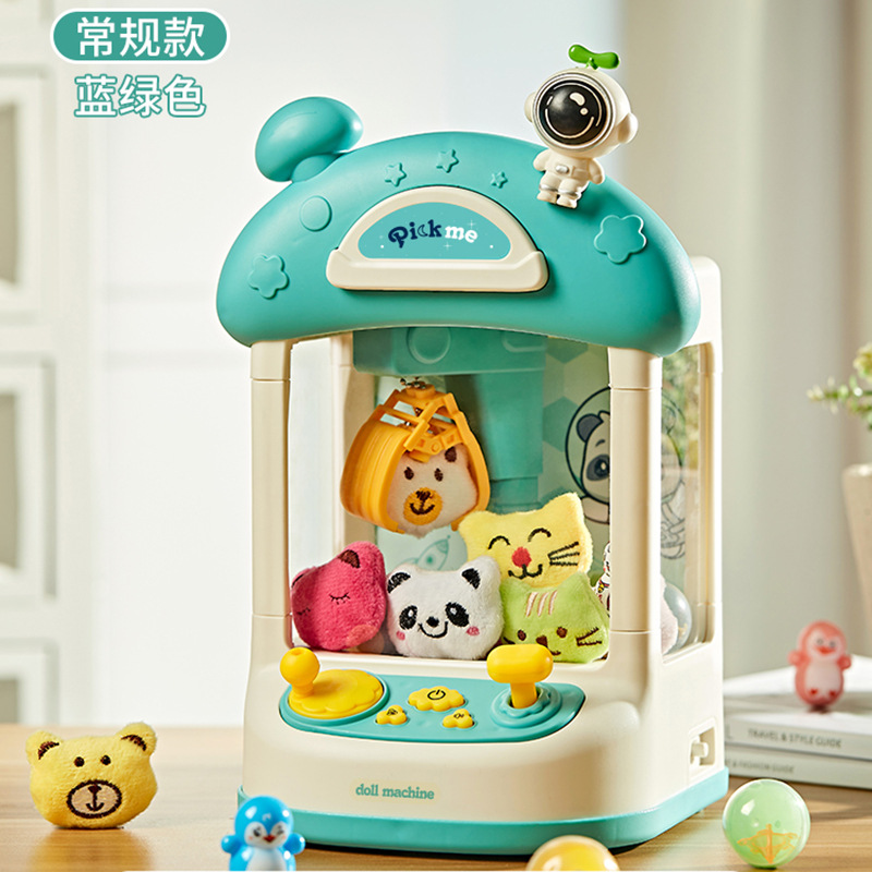 Picture of Children's mini doll machine small household electric sound and light twisted egg clip doll machine gift catch doll machine toy