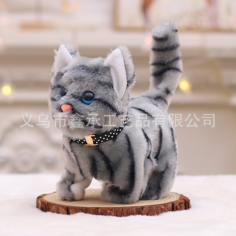 Picture of Electric simulation plush cat kitten 1-3 years old cute will call will walk doll children's toys electronic pet cat