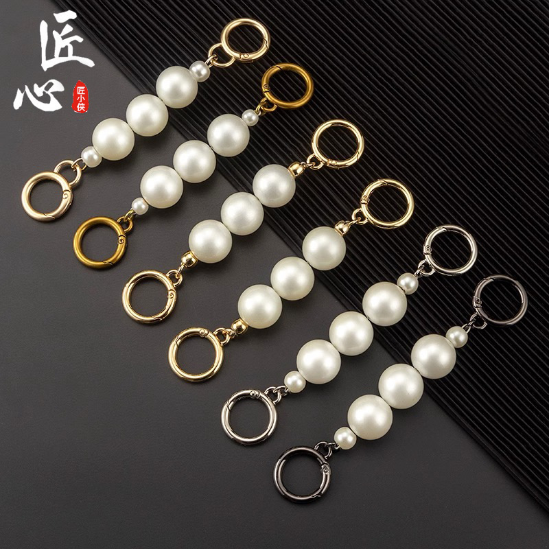 Picture of Old Flower Mahjong Bag Shoulder Strap Underarm Pearl Bag Strap Crossbody Pearl Chain Extension Bag Strap Replacement Bag Chain Accessories