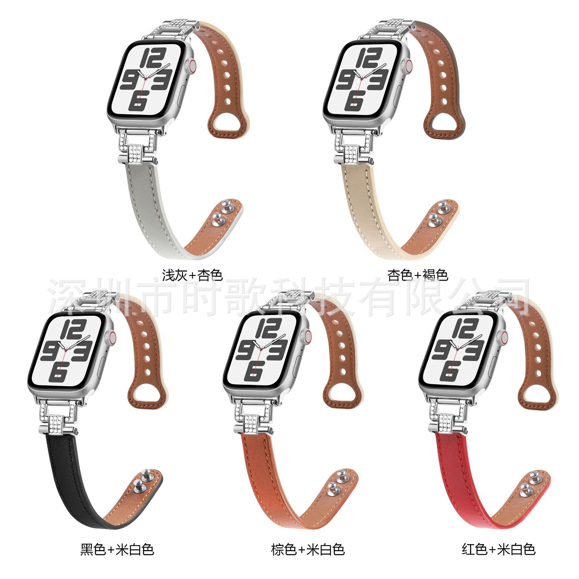 Picture of Suitable for Apple Watch strap double nail color matching diamond head grain appleiwatch9 thin strap leather small waist