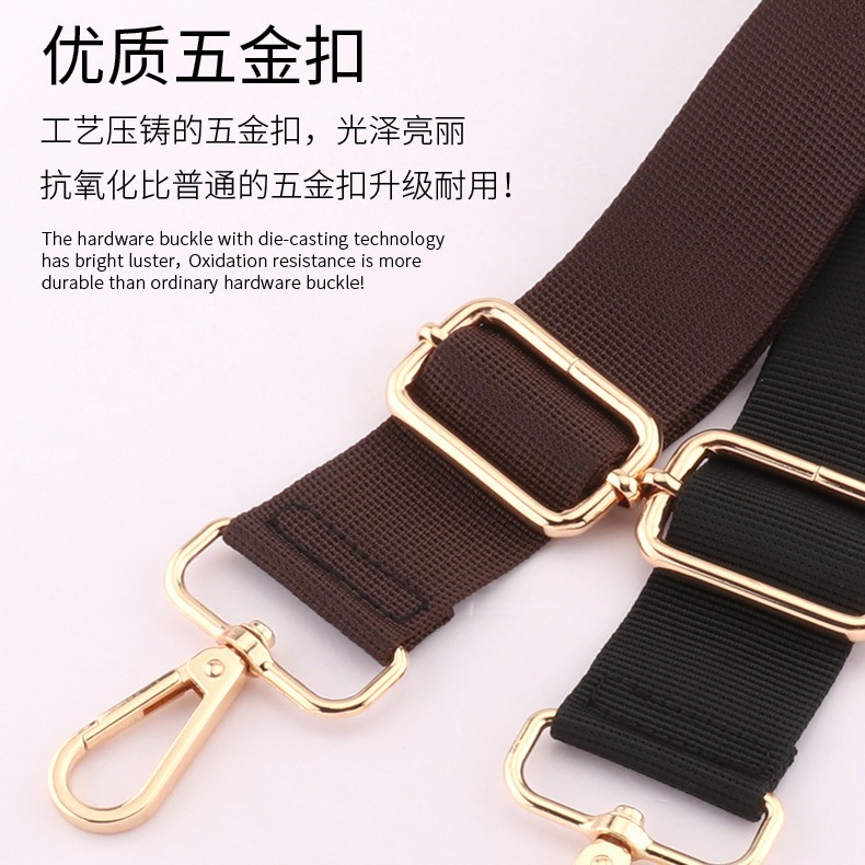 Picture of Woven Bag with Shoulder Bag Shoulder Strap Crossbody Women's Bag Strap Bag Accessories Strap Leather Bag Backpack Strap Wide Bag Strap
