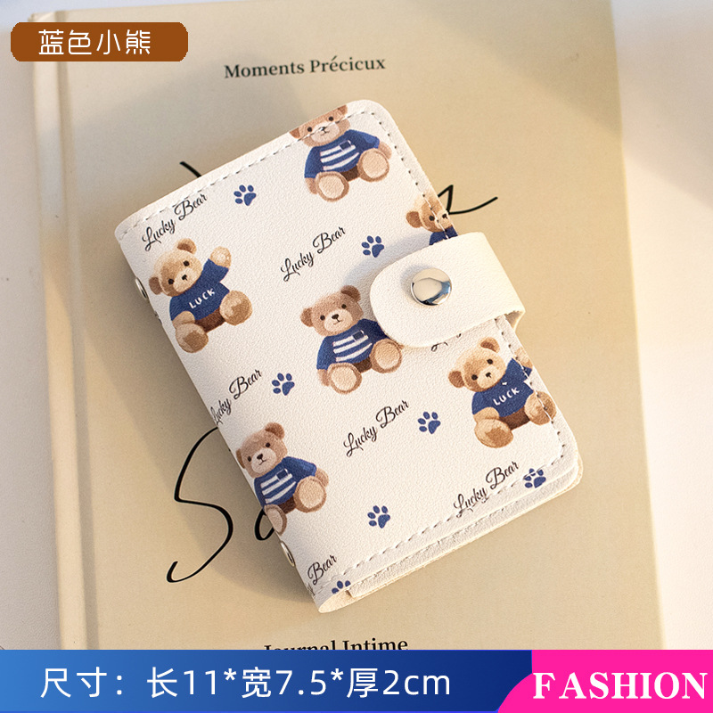 Picture of Cute Cartoon Card Bag Women's Buckle Large Capacity Multi-Card Slot Ultra-thin Small Men's Card Clamp Bag Driver's License Card Cover