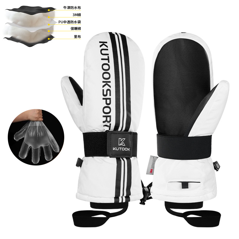 Picture of KUTOOK ski gloves built-in wristband touch screen windproof inner finger waterproof warm non-slip gloves shock absorption