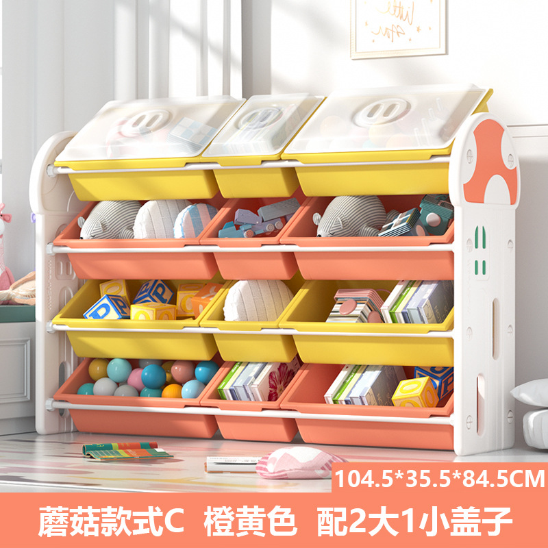 Picture of Children's Toy Storage Rack with Lid Baby Picture Book Bookshelf Organizer Box Multi-layer Storage Shelf Artifact Locker