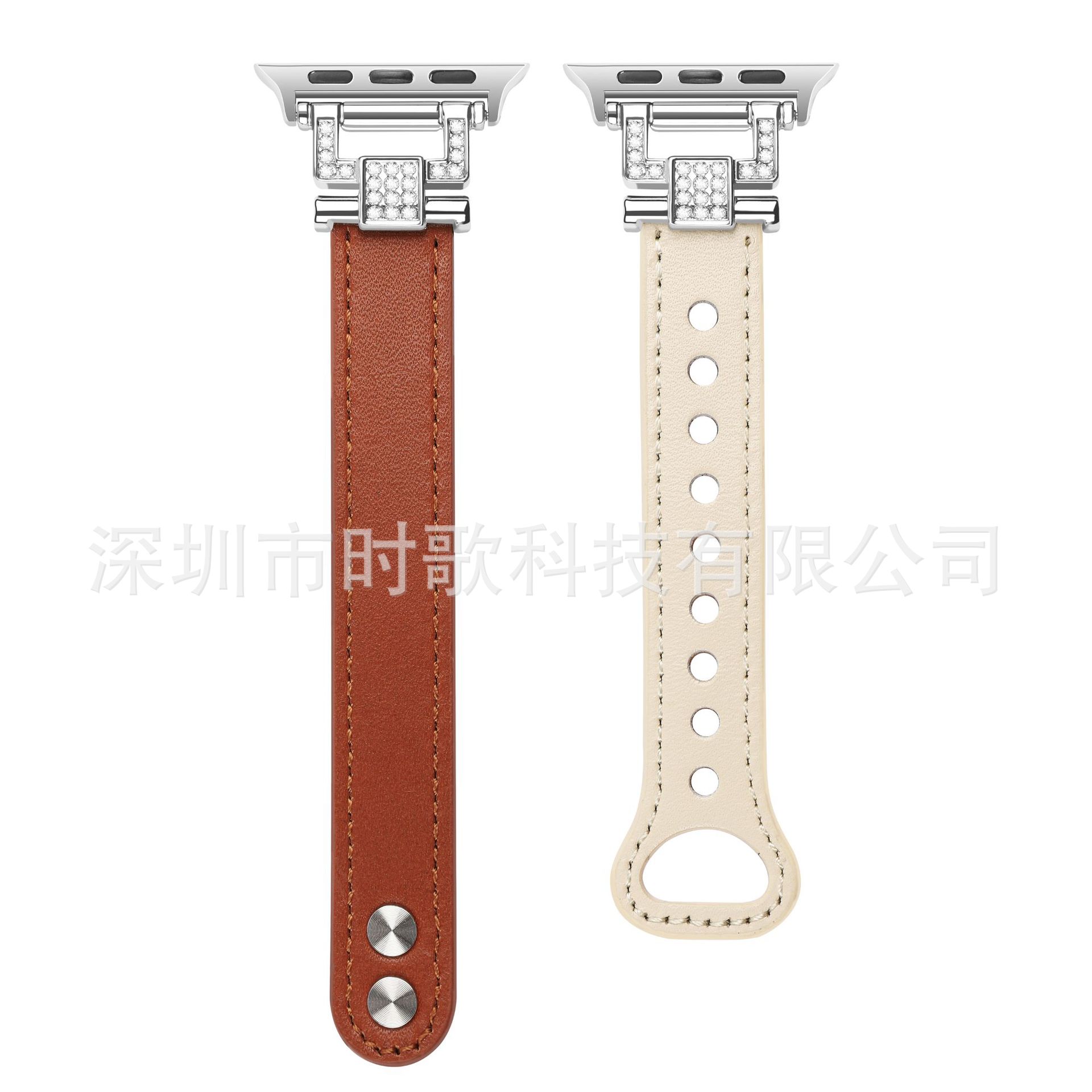 Picture of Suitable for Apple Watch strap double nail color matching diamond head grain appleiwatch9 thin strap leather small waist