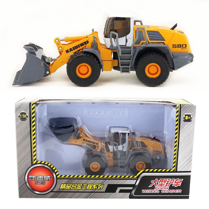 Kaidiwei alloy engineering vehicle metal model 1:50 heavy forklift bulldozer children's toy car gift box