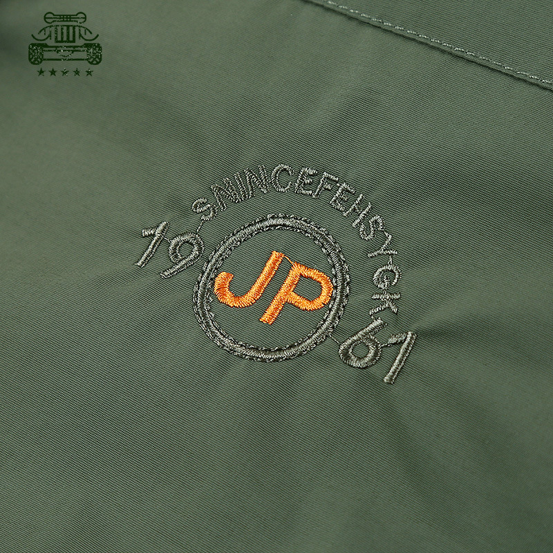 Picture of Spring and Autumn Men's Waterproof Windproof Jacket Thin Jacket Outdoor Mountaineering Jacket Casual Large Size Loose 5880