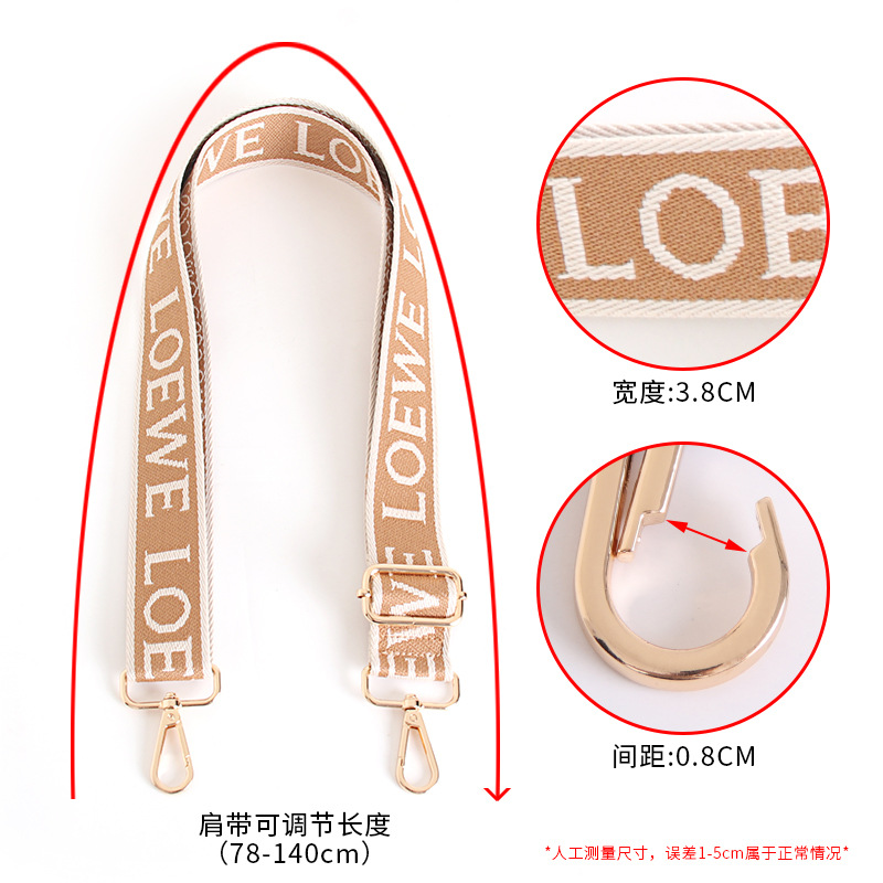 Picture of Letter Pattern Women's Bag with Accessories Replacement Crossbody Strap Shoulder Underarm Bag Vegetable Basket Transformation Universal Strap