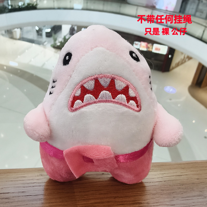 Picture of Marine Animal Shark Doll Creative Plush Doll Small Pendant Keychain School Bag Pendant Grabbing Doll Machine Wholesale