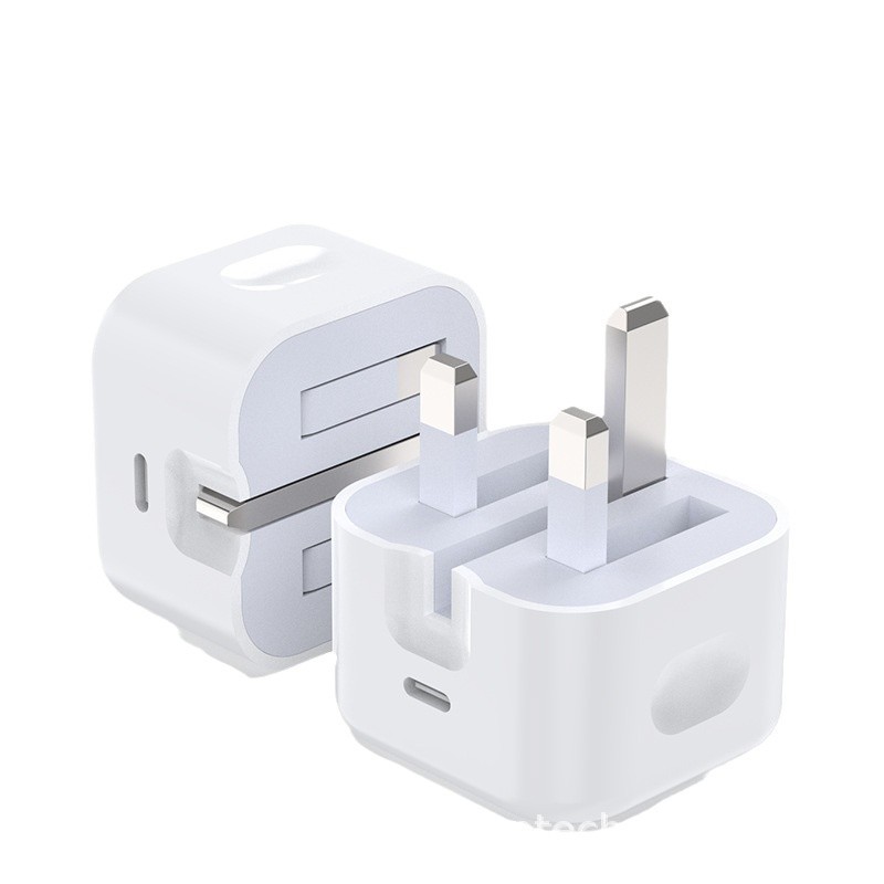 Picture of PD20W British charger for apple iPhone13Type-C interface fast charger with ID