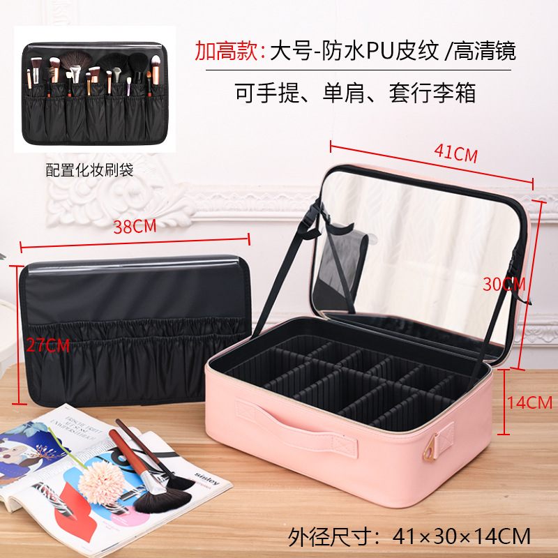 Picture of New cosmetic bag with mirror high capacity portable beauty cosmetics partition storage box black