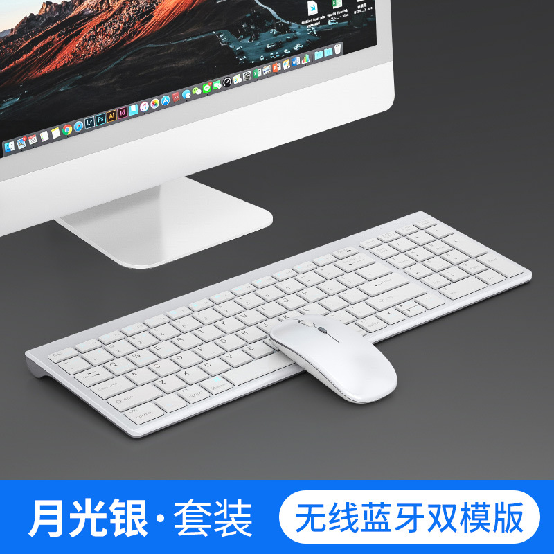 Picture of Film Bluetooth Wireless Keyboard and Mouse Set Desktop Computer Notebook Office Silent Notebook Mobile Phone All in One