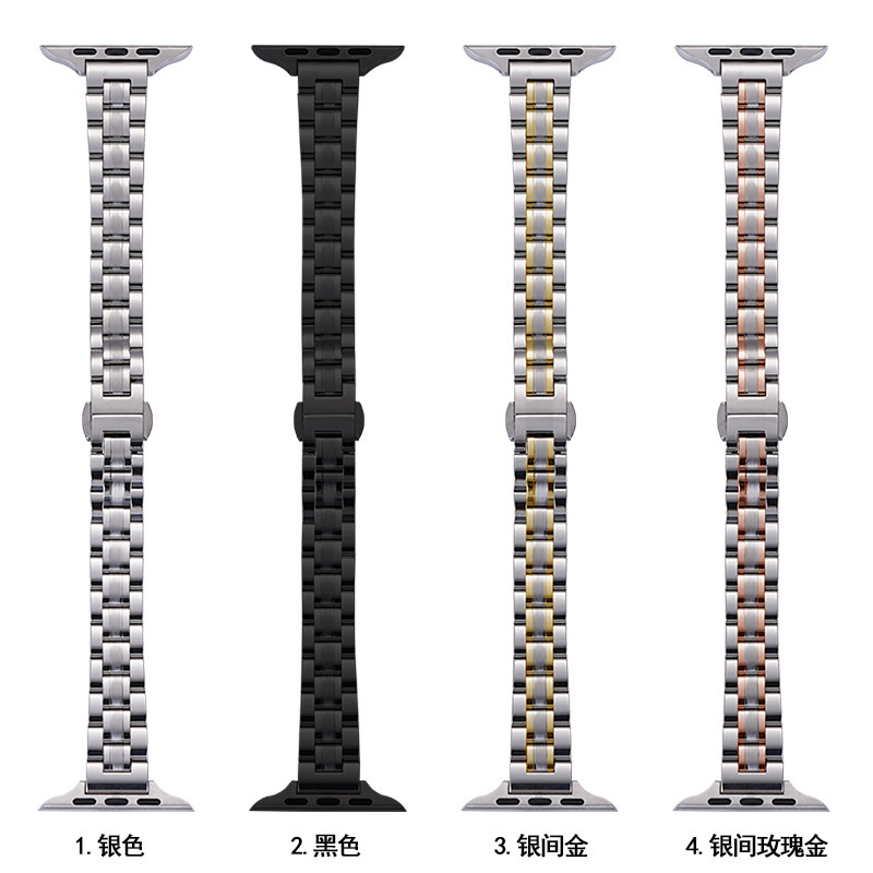 Picture of Suitable for Apple applewatch Watch Strap Five Beads Solid Small Man Waist Butterfly Buckle Women's iwatch Strap