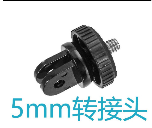 Picture of Cross-border camera adapter conversion cold shoe interface screw flash lamp holder hot shoe adapter bracket