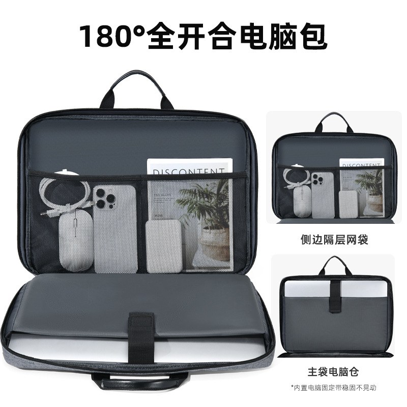 Picture of Cross-border laptop bag 141516 inch office bag high-value tablet ipad storage bag manufacturers