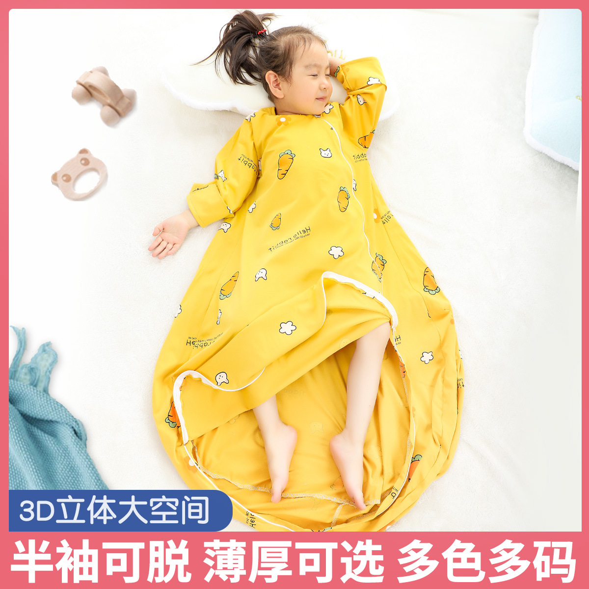 Picture of Baby Sleeping Bag Air-Conditioned Room Spring and Summer Thin Baby Anti-Kick Quilt Autumn and Winter Thickeneded Four-Season Universal One-Piece Drop Shipping