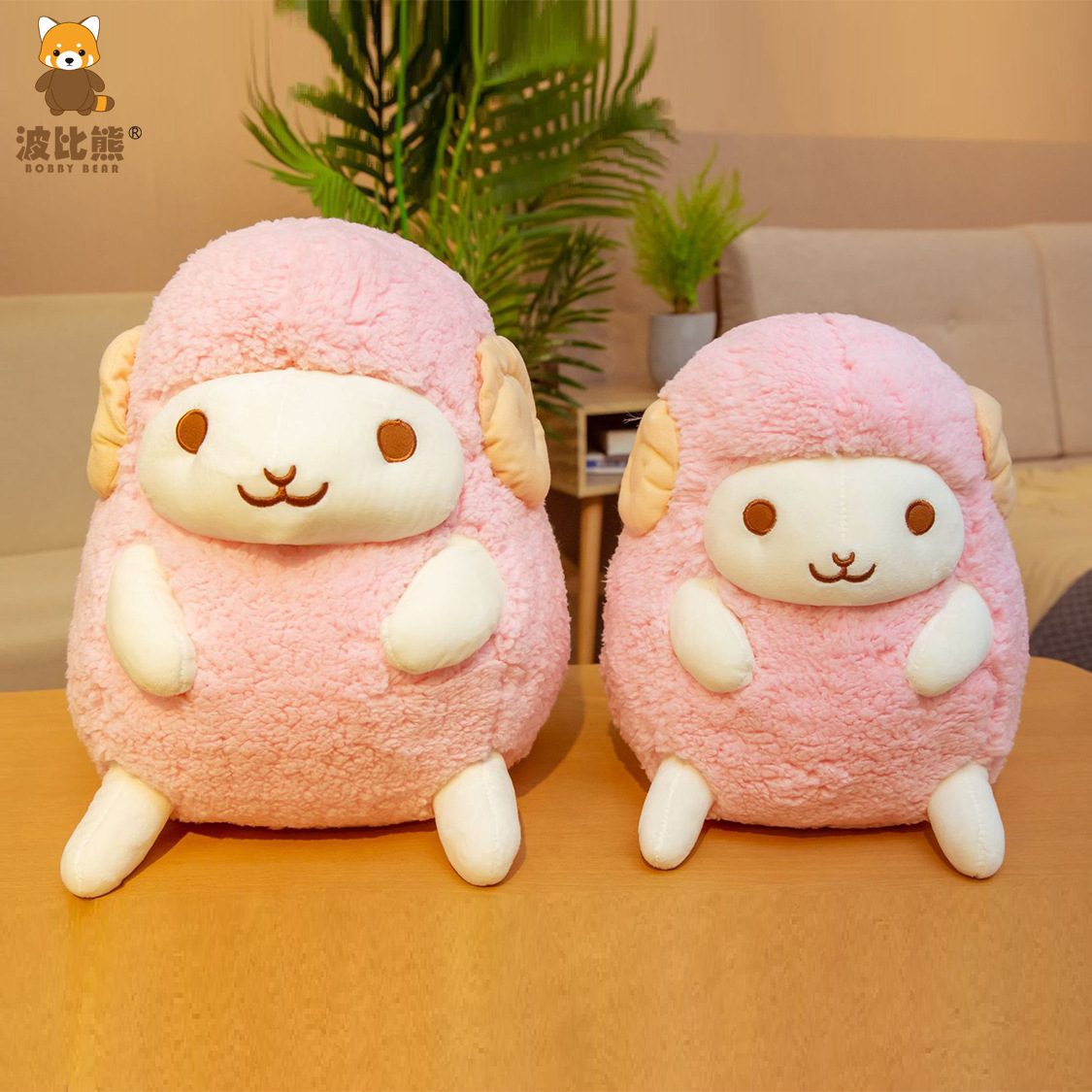 Picture of New Bubble Velvet Sitting Round Three-color Sheep Plush Toy Doll Cross-border Plush Toy Grasping Machine Doll