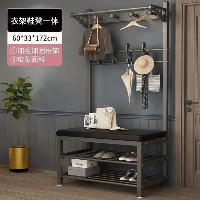 Picture of Shoe Changing Stool Coat Rack Floor Integrated Living Room Bedroom Hanger Door Soft Bag Sitting Simple Shoe Cabinet Rack