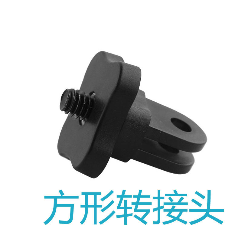 Picture of Sports camera accessories AEE Adapter 5mm square screw magnet adapter tripod screw adapter