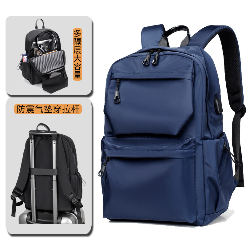 Picture of Cross-Border Casual Backpack Men's High-End Outdoor Travel Backpack Waterproof Computer Backpack Fashionable Travel School Bag
