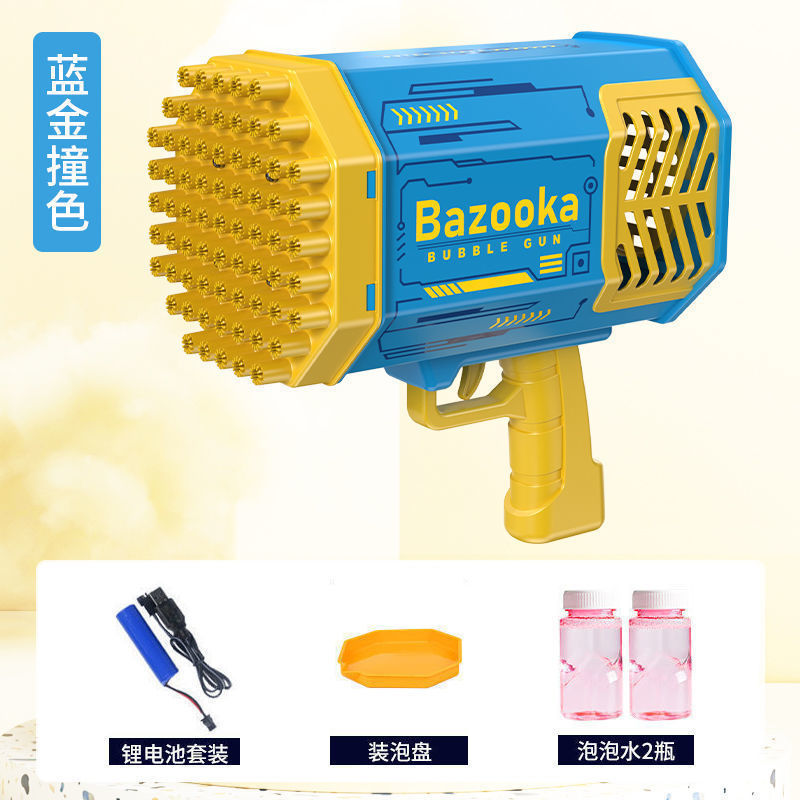 Picture of Shake the same 69-hole bubble machine children's hand-held Gatling Bazooka bubble gun electric toy