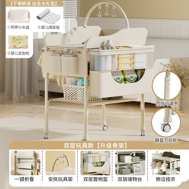 Picture of Diaper Table Baby Care Table Baby Diaper Changing Table Newborn Bathing Massage Touch Table Foldable Multifunctional
