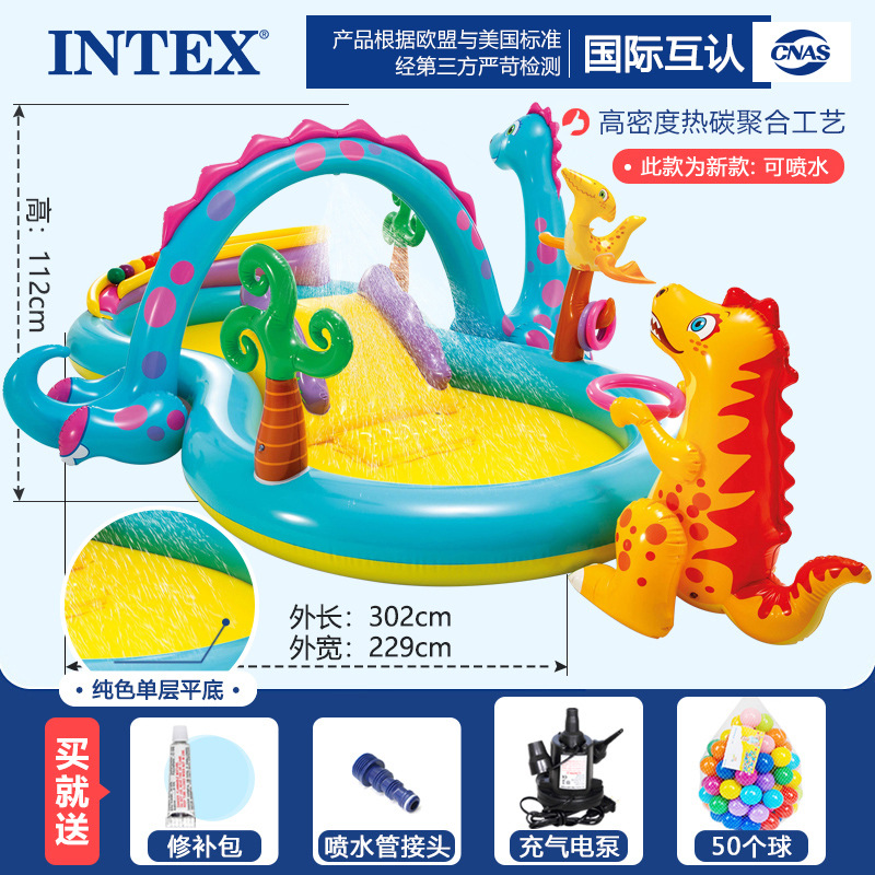 Picture of INTEX outdoor water spray children's toys inflatable swimming pool for family paddling pool with slide pool swimming pool