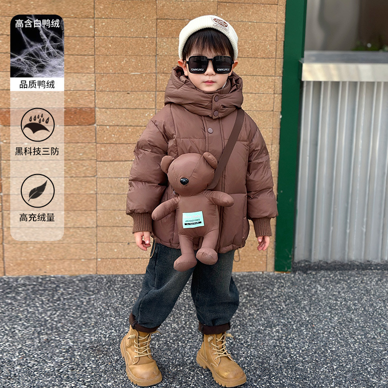 Picture of Boys' Down Jacket Winter 2024 New Children's Winter Clothes Thickened Warm Cotton-padded Jacket Coat Duffy Handsome Baby Clothes Trendy