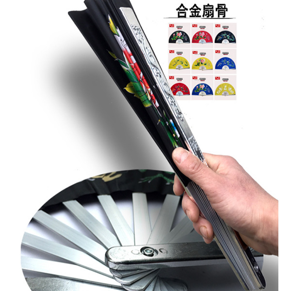 Picture of Tai Chi Kung Fu Fan Aluminum Magnesium Alloy Fan Performance Fan Morning Exercise Fan Hands Fan Tai Chi Fan Factory Direct Fan Folding Fan