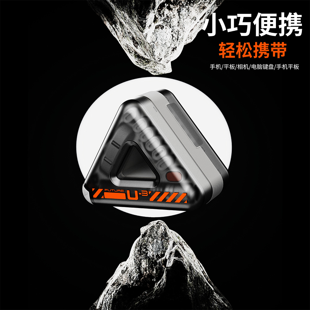 Picture of Cross-border multi-functional digital products screen cleaning suit computer peripherals peripheral cleaning pen dust removal tool suit