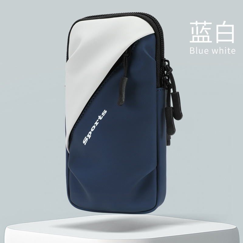 Picture of Running mobile phone arm bag Sports mobile phone arm sleeve men's and women's fitness equipment lightweight wrist bag mobile phone bag