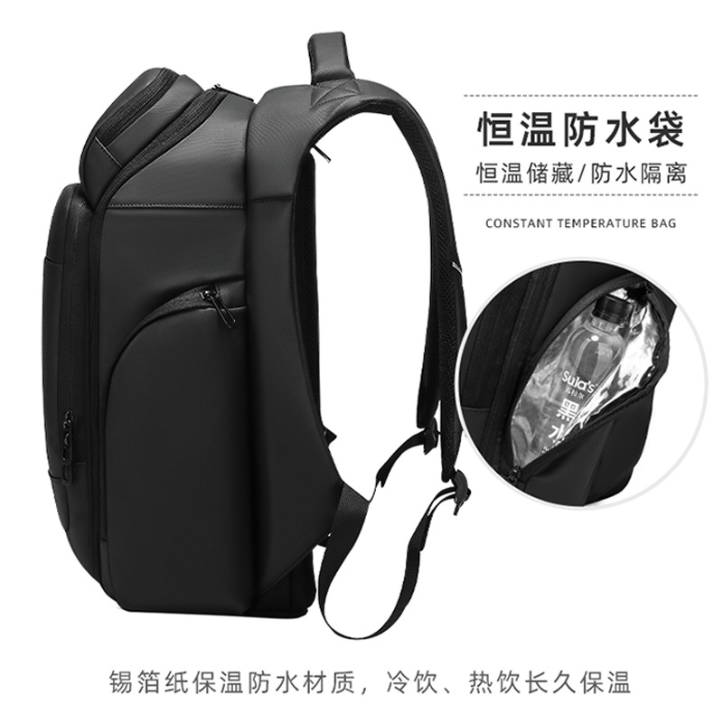 Picture of Cross-border Backpack Men's Large Capacity Travel Backpack Multi-functional Business Computer Bag Student Schoolbag Logo