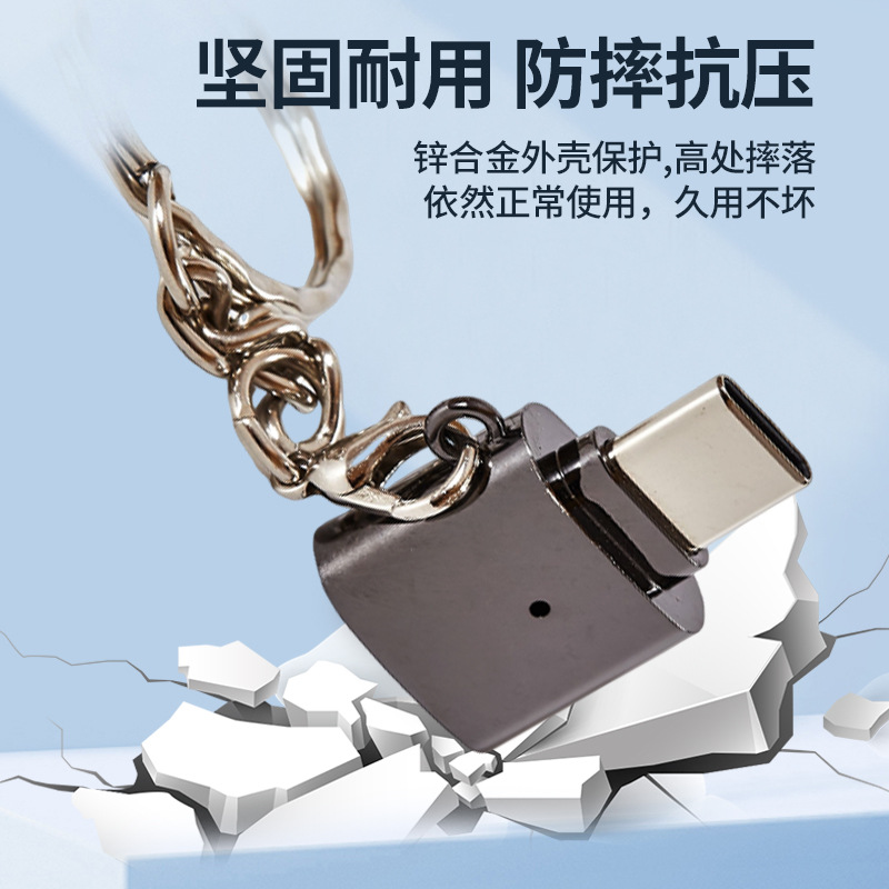 Picture of The New Private Model Type-C Otg Card Reader Is Suitable for Micro Sd/Tf Card Mobile Phone Car Computer Tablet Ipa