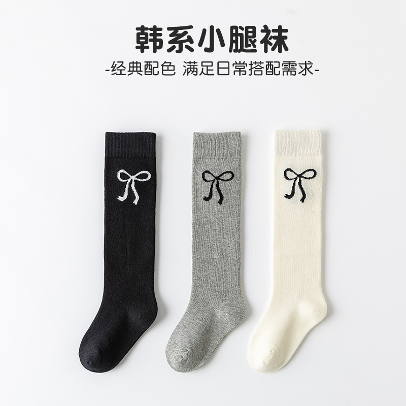 Picture of Girls' calf socks black and white gray bow high socks 3-12 years old girls' pile socks autumn children's socks