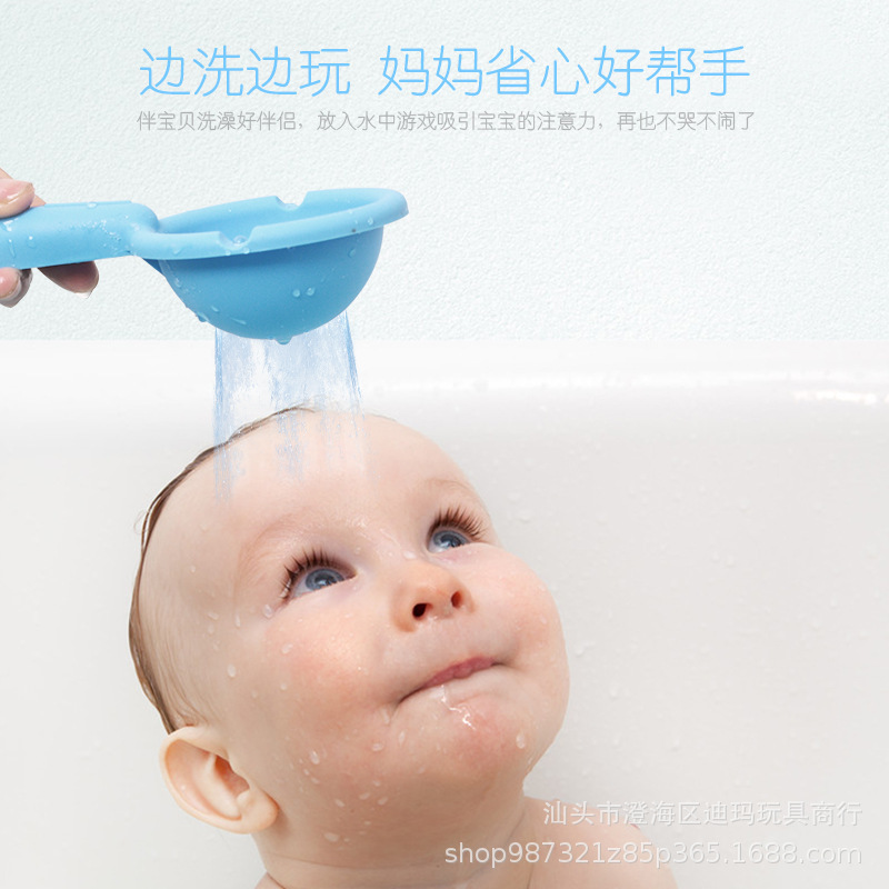 Picture of Cross-Border Children's Bathing Spinner Playing in the Water Windmill with Spoon Infant Bathroom Play Watercolor Rainbow Windmill Shower Toy