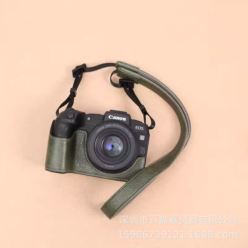 Picture of Suitable for Canon R8 RP Protective Case RP Base Leather Case r8 Micro Single Camera Bag Portable Half Set Photography Bag