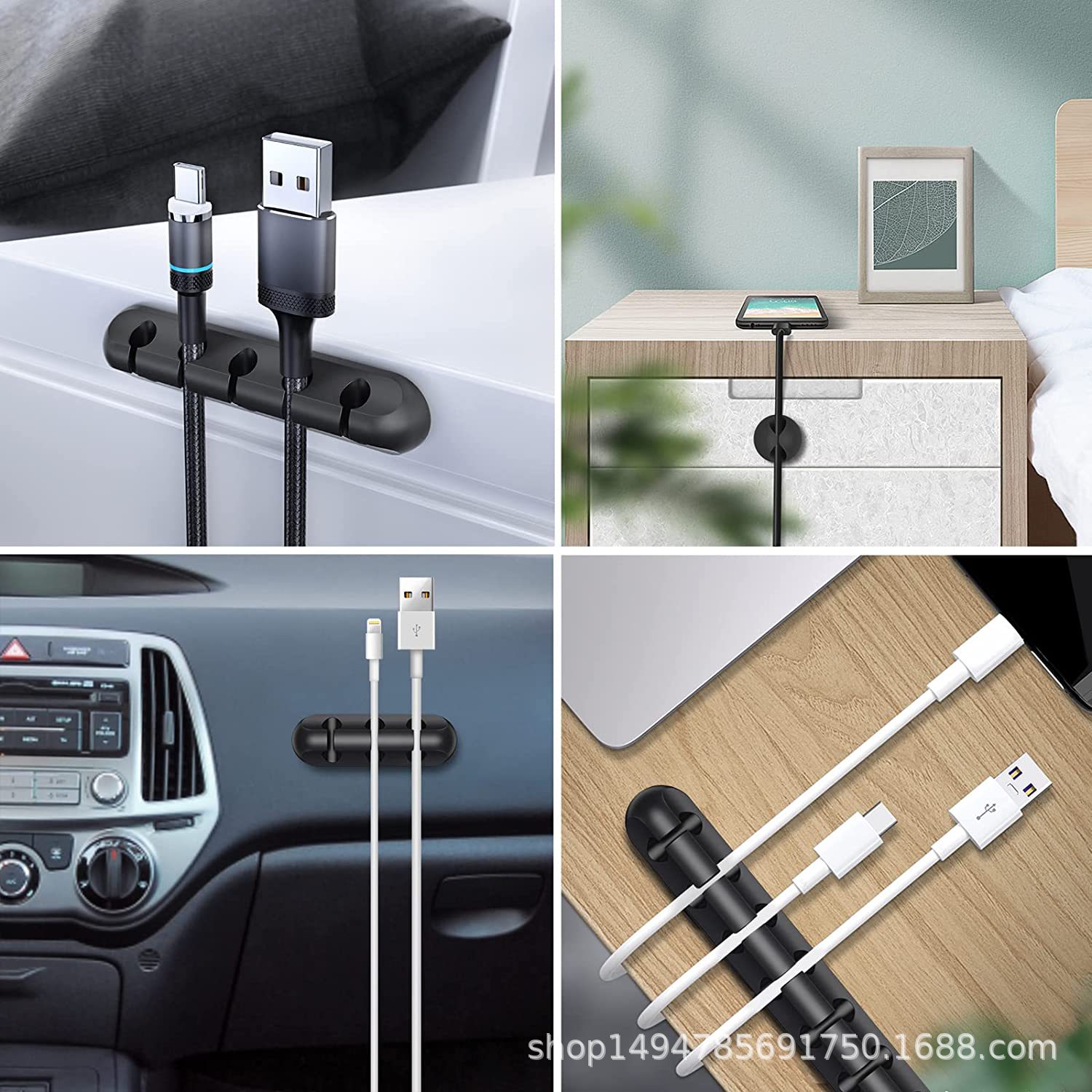 Picture of New desktop charging data cable holder multi-port creative storage wire silicone cable organizer hub