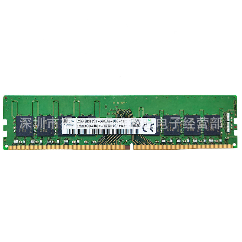 Picture of Desktop Hyrix DDR4 32G 3200 2666 Four Generation Memory Module Electric Competition Assembly Machine Speed Up Efficiently