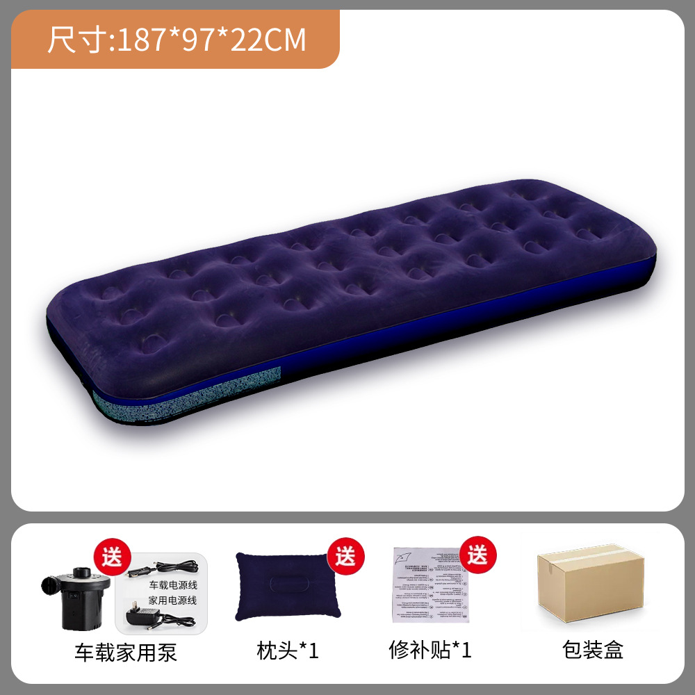Picture of Cross-Border Popular Combination Pvc Flocked Inflatable Mattress Outdoor Camping Tent Sleeping Pad Floor Mat Home Air Mattress
