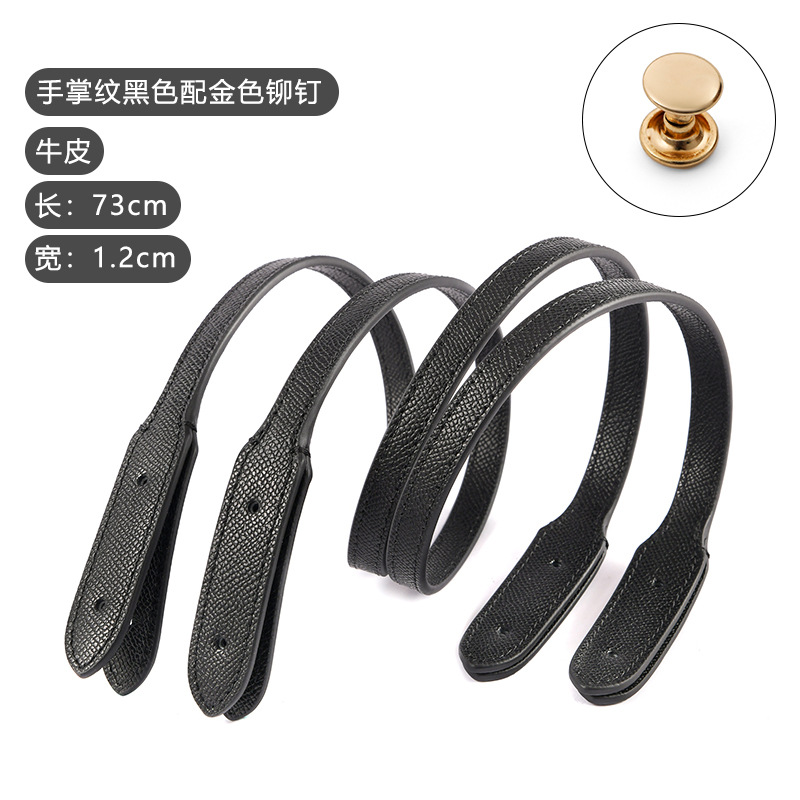 Picture of Suitable for tote bag strap replacement strap single shoulder strap single buy women's bag accessories hand strap leather hand strap