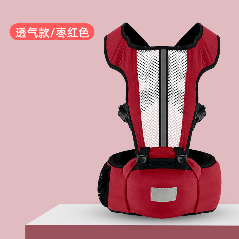 Picture of Baby sling waist stool multi-functional baby sling shoulder children's sling Four Seasons universal two-in-one factory wholesale