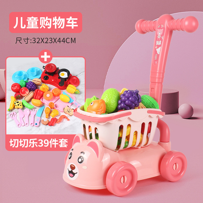 Picture of Play Home Chechele Shopping Cart Children's Supermarket Kitchen Toy Simulation Trolley Boy 1 to 3 Years Old Girl