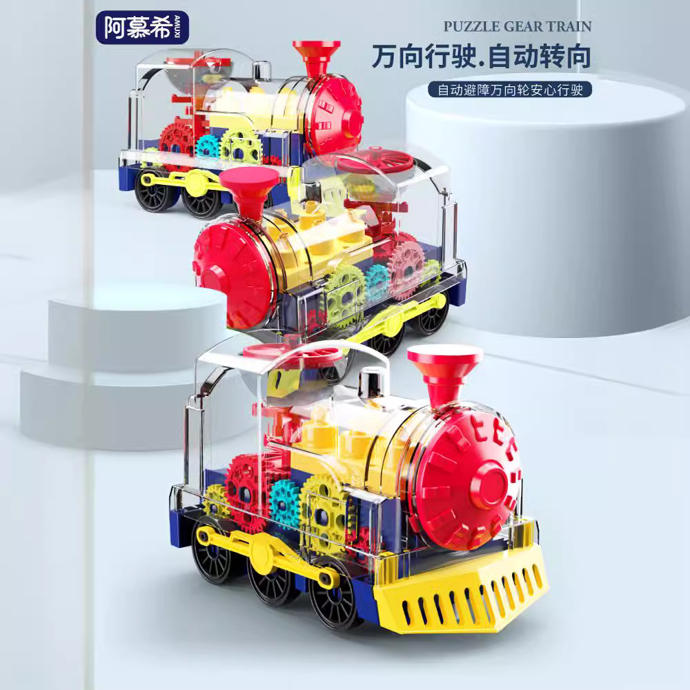 Picture of Shake the sound of the same puzzle transparent gear small train light music Universal walking children's electric toy car stall