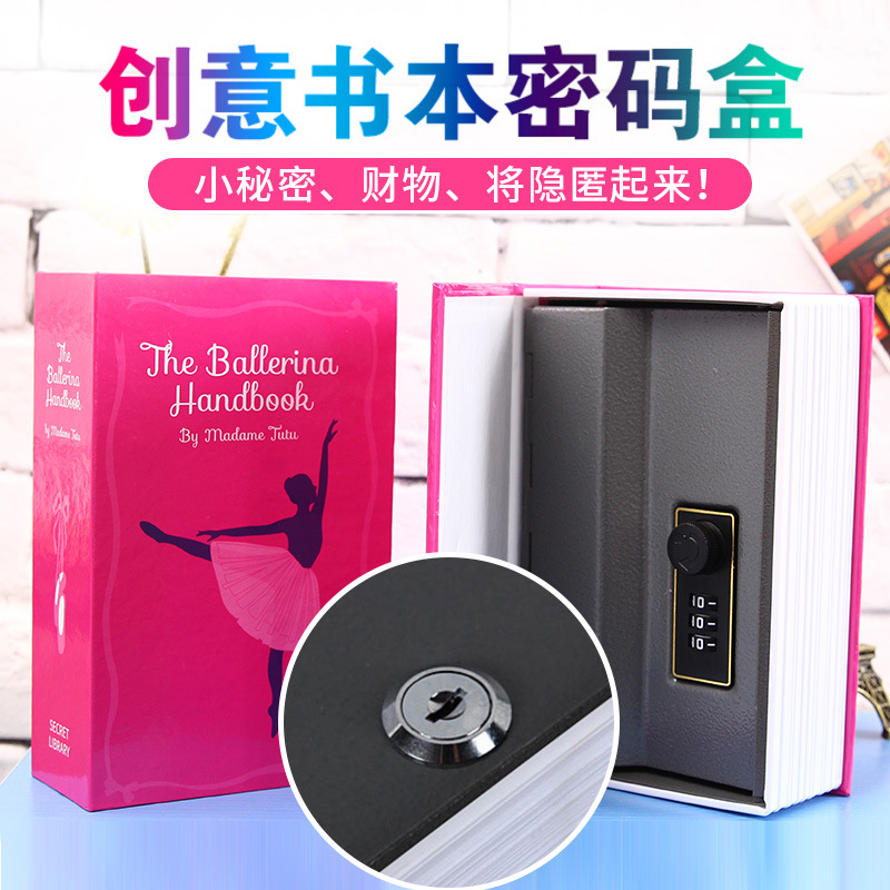 Picture of One-piece delivery safe box piggy bank mini storage box safe box crafts book password key box insurance