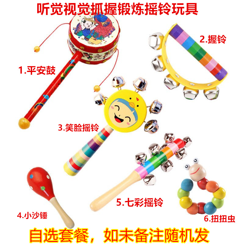 Picture of Newborn baby sand hammer rattle early education puzzle hand bell baby grip training toys 0-6-8-12 months children