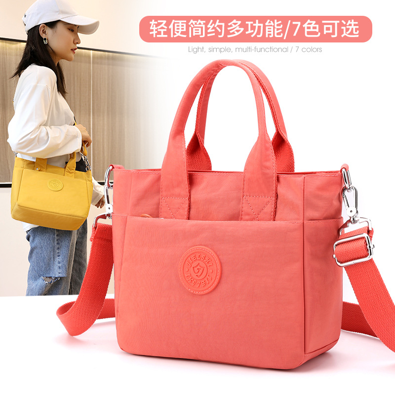 New Simple Women's Handbag, Lightweight Waterproof Nylon Bag, Versatile Outdoor Street Messenger Bag, Shoulder Bag