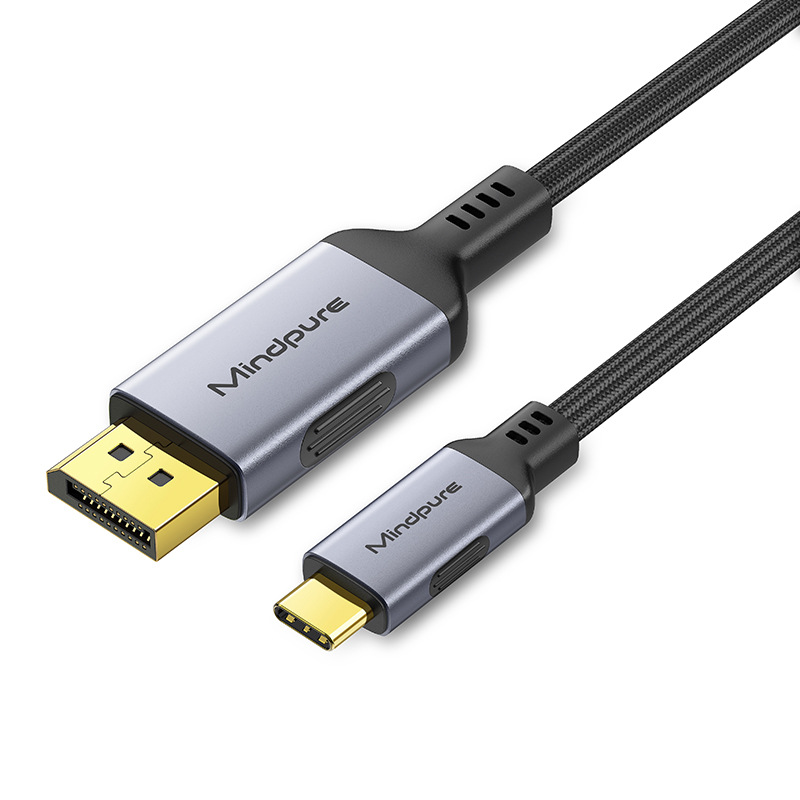 Picture of type-c to dp cable 1.4 Version 8K computer Mobile Phone Projector projection screen cable USB3.1 to DP same screen cable